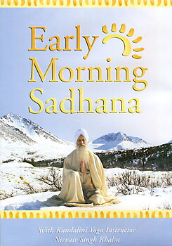 Early Morning Sadhana DVD