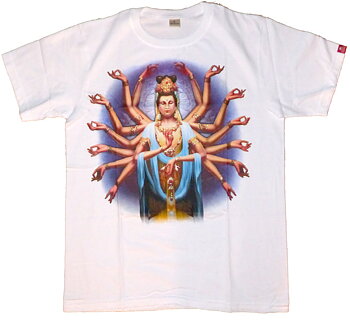 T-Shirt - Quan Yin