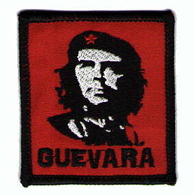 Tygmärken - Guevara
