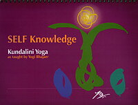 Self Knowledge - Kundalini Yoga - Yogi Bhajan
