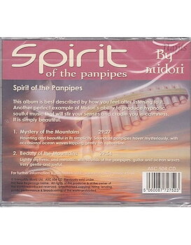 Spirit of the Panpipes -  Midori & Medwyn Goodall - CD