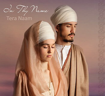 In Thy Name - Tera Naam CD