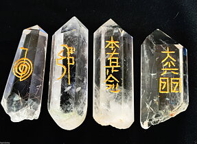 Reiki