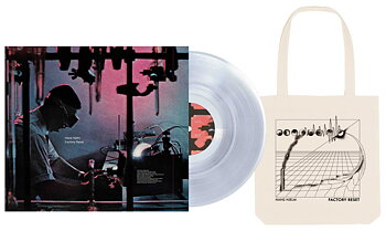 HANS HJELM - Factory Reset LP BUNDLE