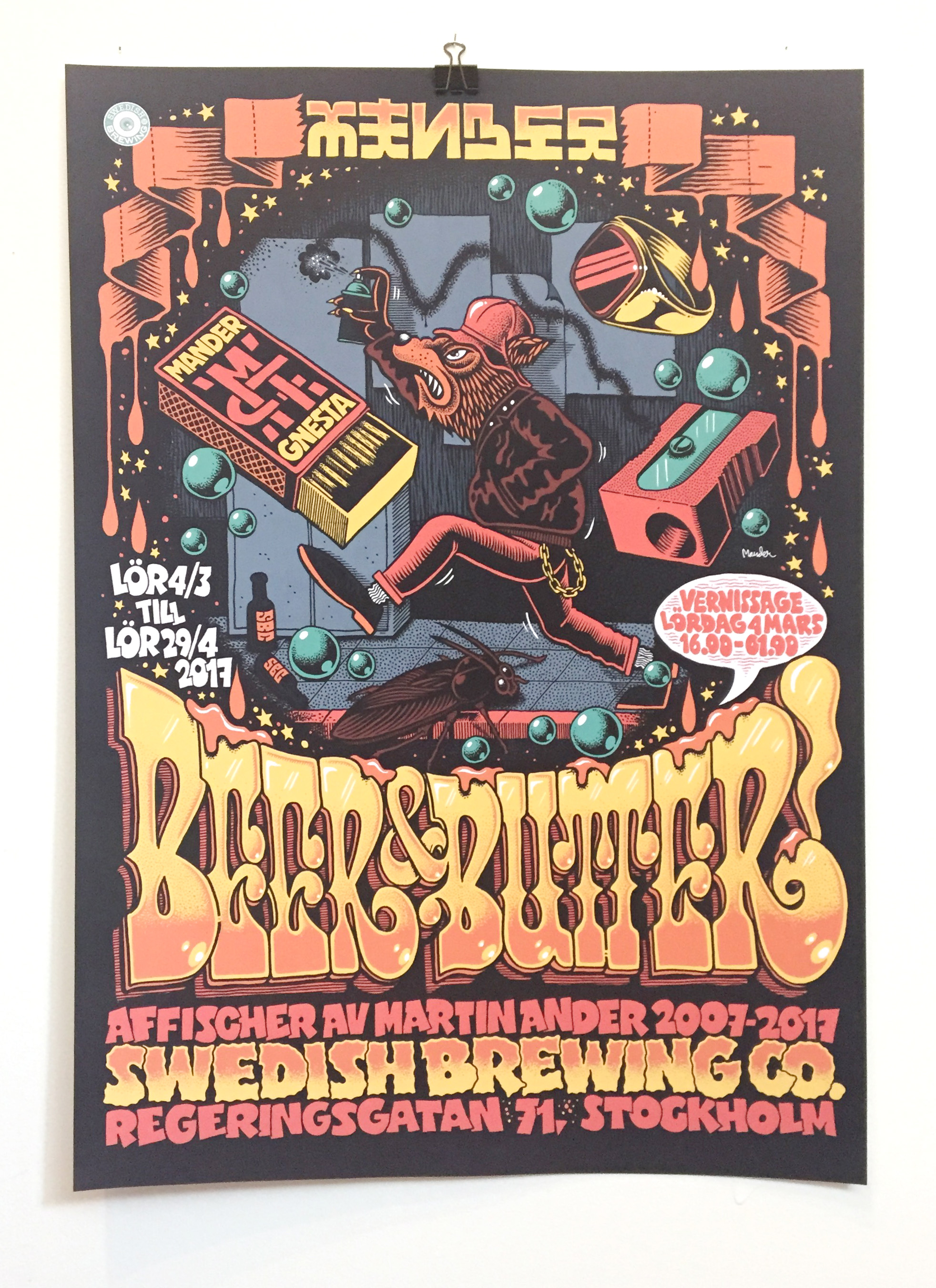 Beer & Butter