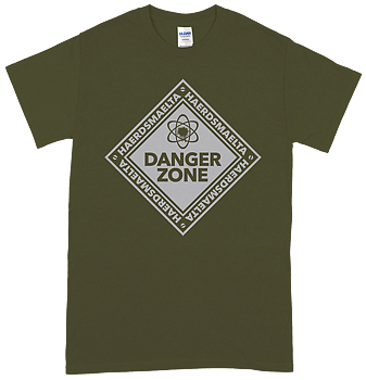 HAERDSMAELTA - Danger Zone Military Green T-shirt