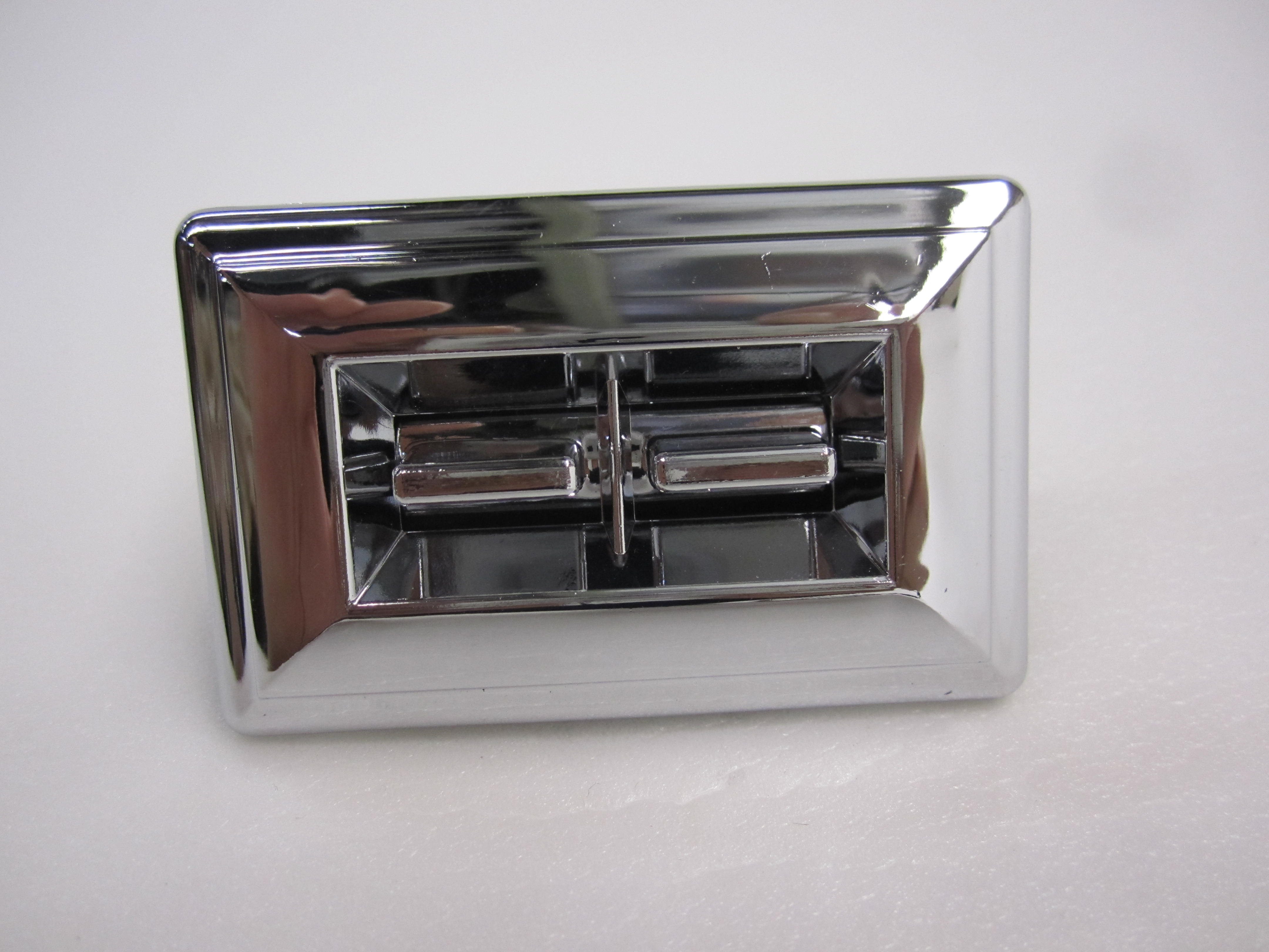 Elhissknapp GM8096