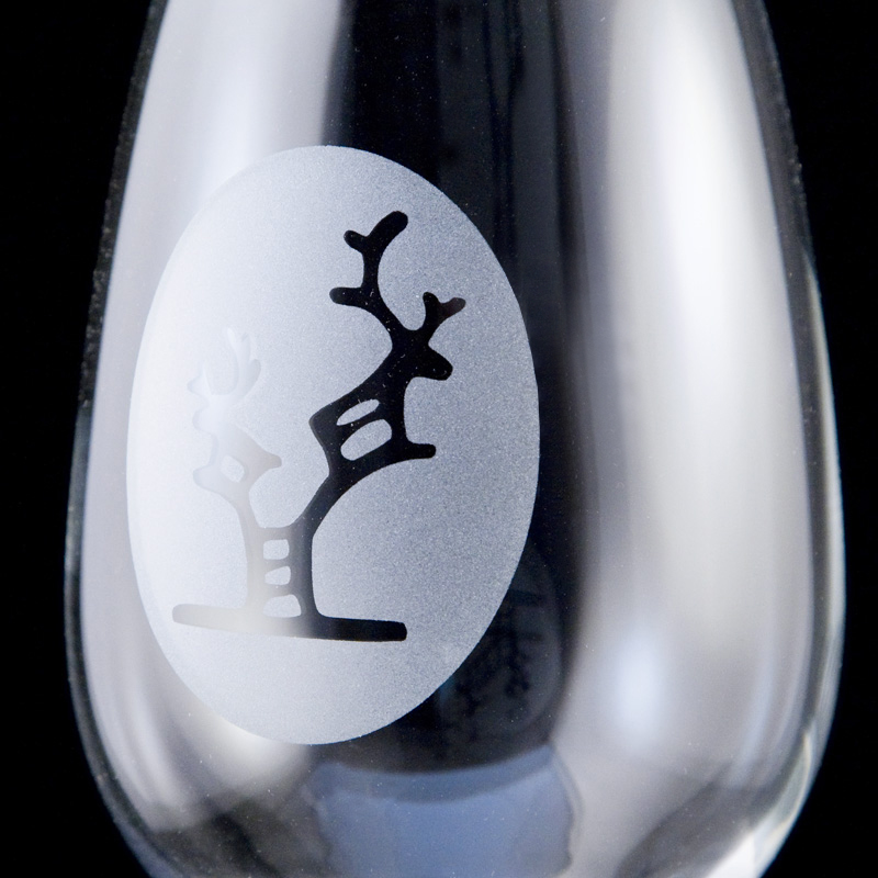 Weinglas Cabernet Schamanentrommel - 5