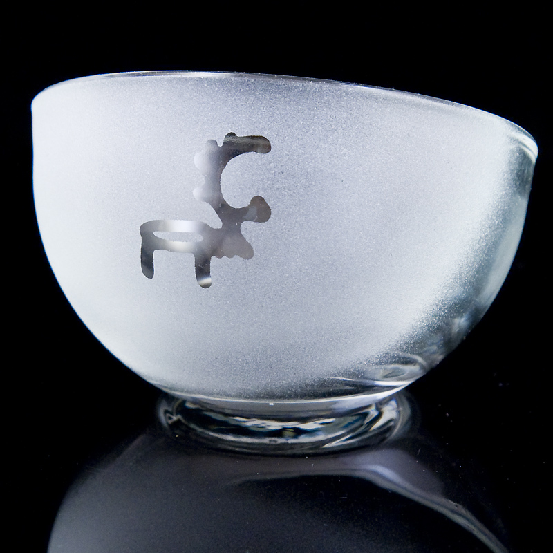 Windlicht Kleine Schale Rentier - 6