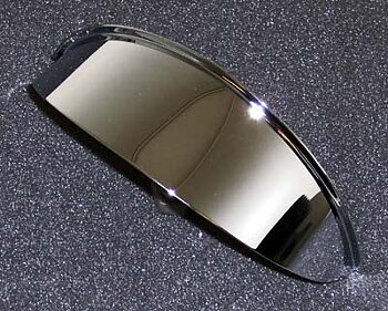 VISIR TILL 5 3/4"  FRAMLAMPA