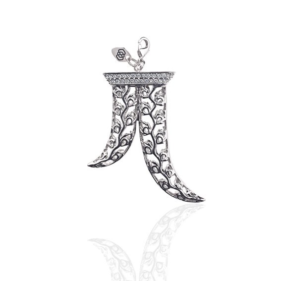 Double Vanity Horn