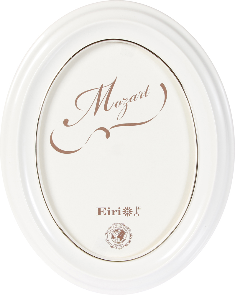 Mozart Oval - 2