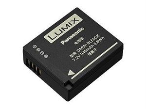 Panasonic DMW-BLE9E