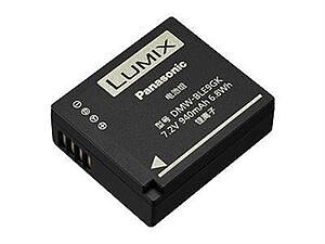 Panasonic DMW-BLE9E