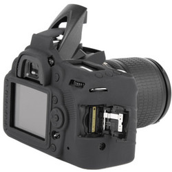 Easy Cover kamerafodral - 2