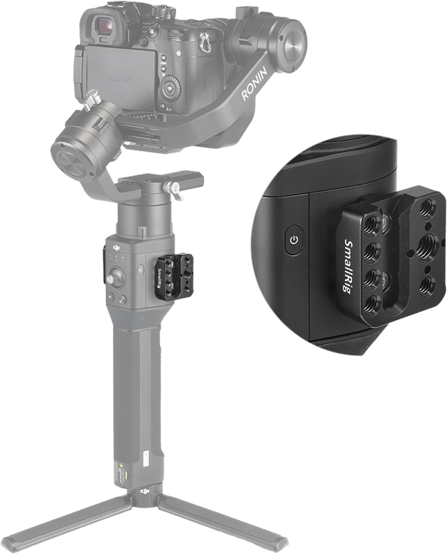 SmallRig 2234 Mounting Plate for DJI Ronin S - 4