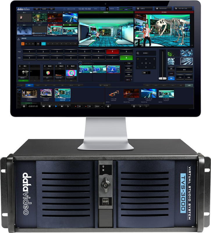 Datavideo TVS-3000 Tracking virtual Studio System w tracker - 4