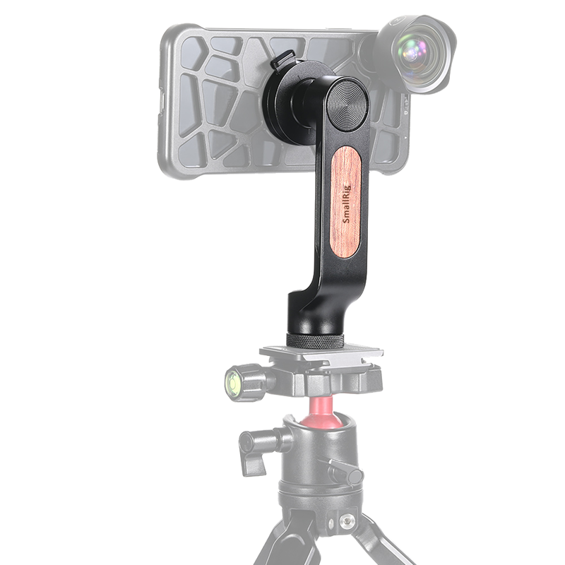 SmallRig 2380 Mobile Phone Head - 7