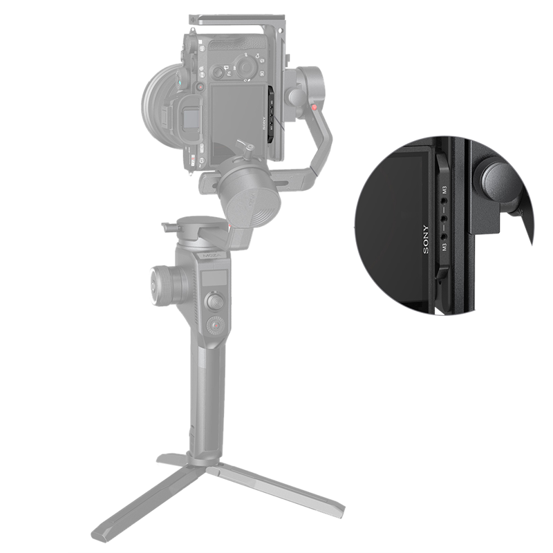 SmallRig 2827 Camera Riser Plate for Aircross 2 - 7