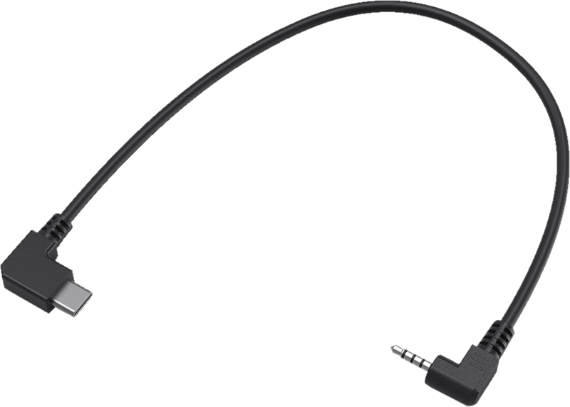 SmallRig 2970 Remote Cable for Panasonic - 3