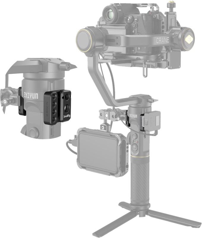 SmallRig 2995 Side Mounting Plate for Crane 2S - 7