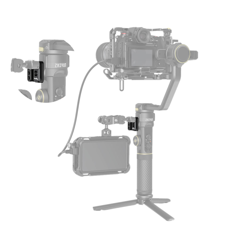 SmallRig 2995 Side Mounting Plate for Crane 2S - 6