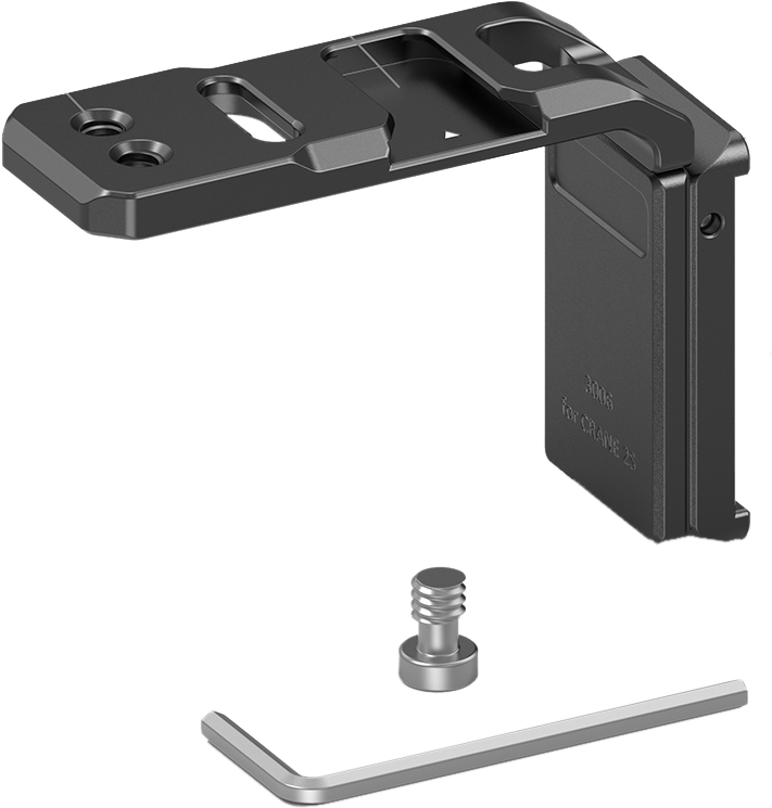 SmallRig 3006 QR Extension Bracket For Crane 2S - 2