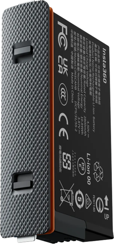 Insta360 X5 Ultra Battery – för filmskapare - 2