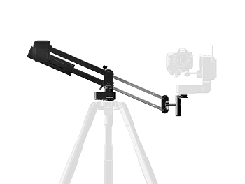 Edelkrone JibONE V3