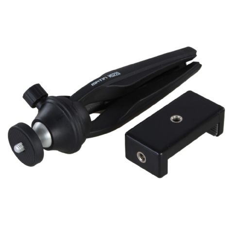 Matin Table Tripod with Smartphone Adapter M-14035 - 2