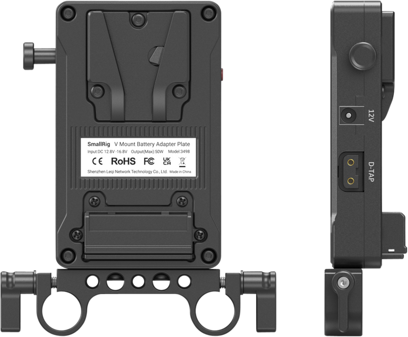 SmallRig 3498 Battery Adapter Plate V-Mount (Basic Version) with Dual Rod Clamp - 4