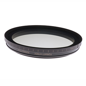Formatt Hitech 82mm Multistop Fader Variable Nd Filter 