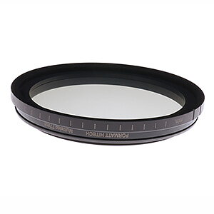 Formatt Hitech 82mm Multistop Fader Variable Nd Filter 