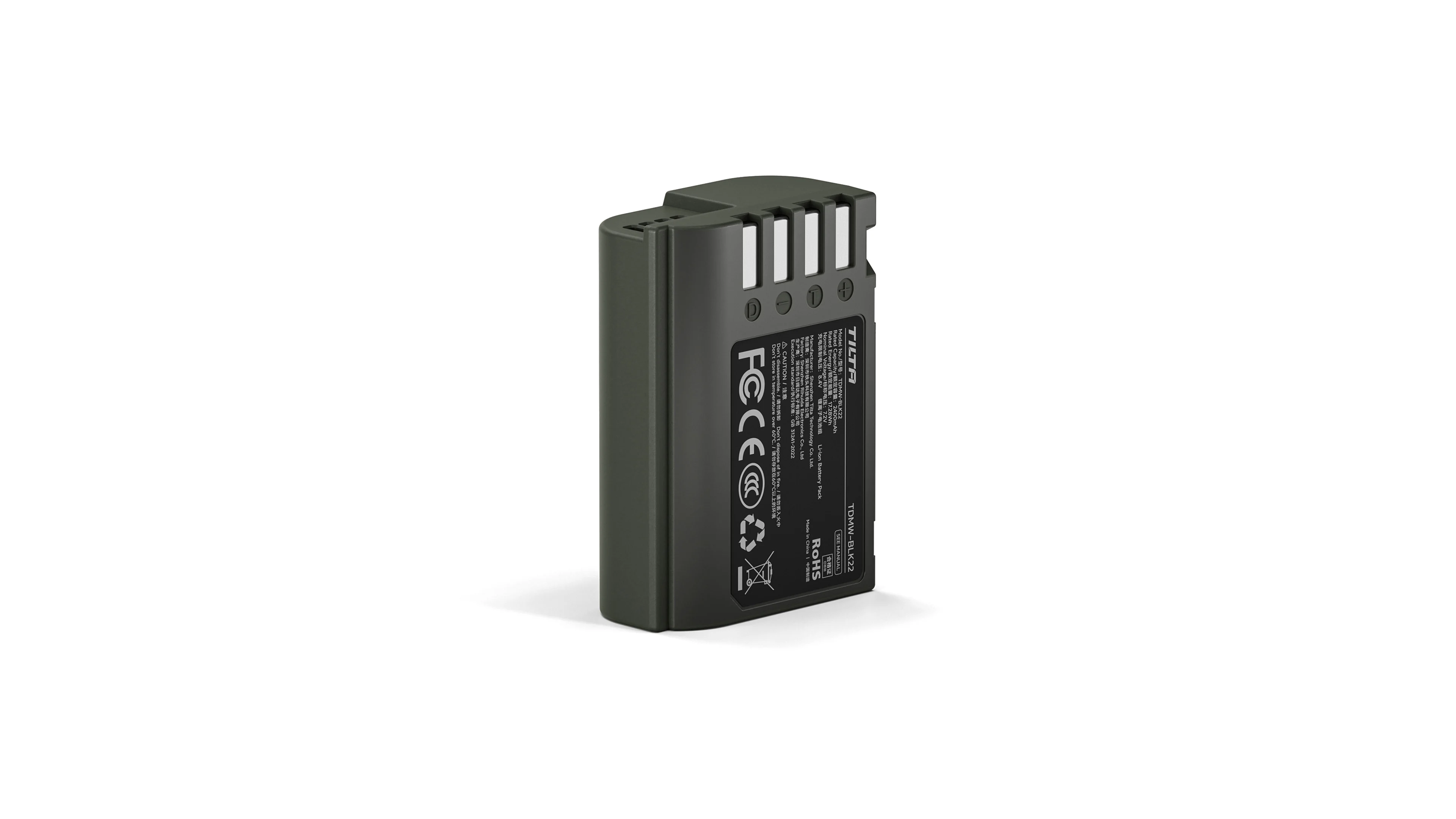 Tilta DMW-BLK22 Battery with USB-C Input (2400mAh) - Green - 8