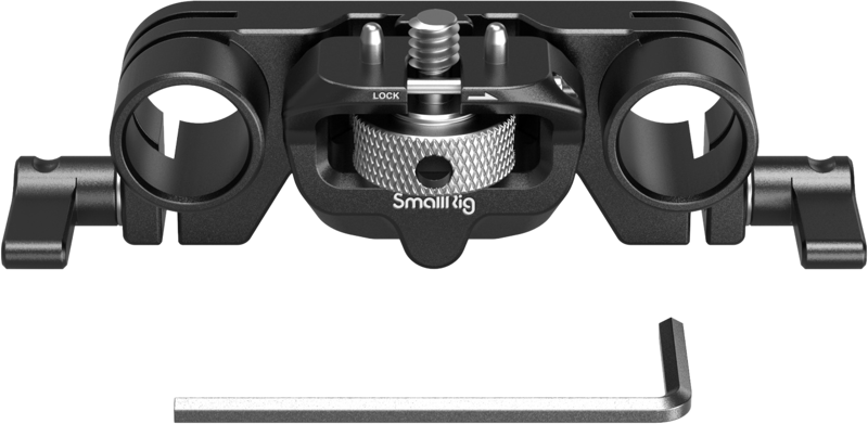 SmallRig 3652 Dual Rod Support - 2