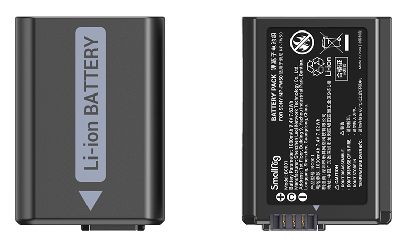 SmallRig 3818 NP-FW50 Battery & Charger Kit - 3