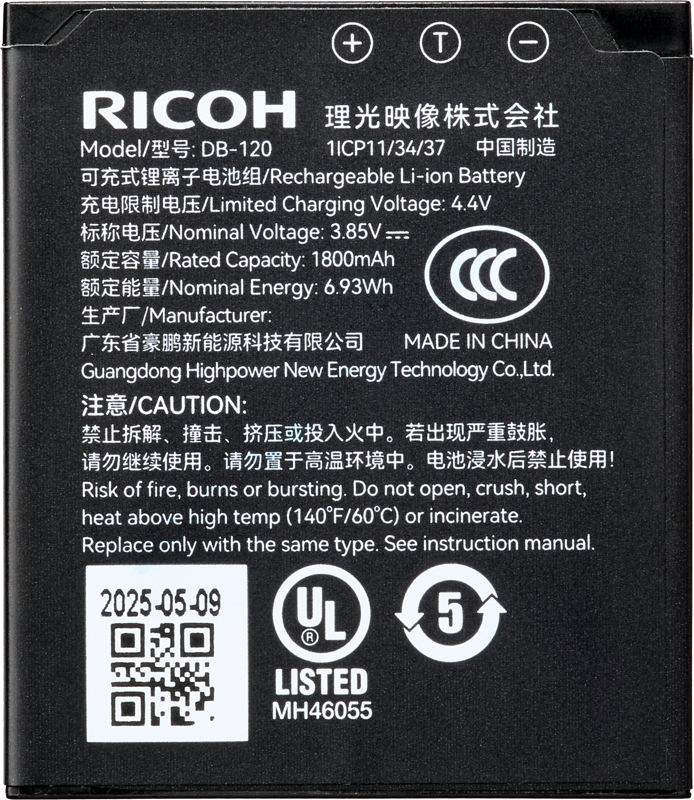 Ricoh/Pentax Ricoh Rechargeable Battery DB-120 - 2