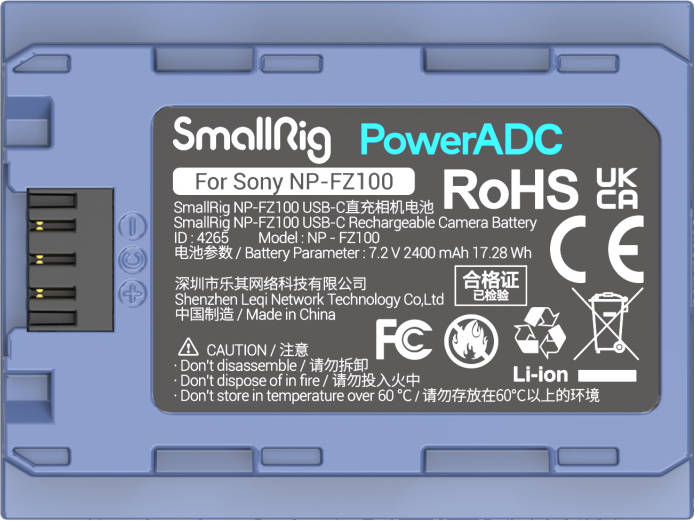 SmallRig 4265 Camera Battery USB-C Rechargable NP-FZ100 - 2