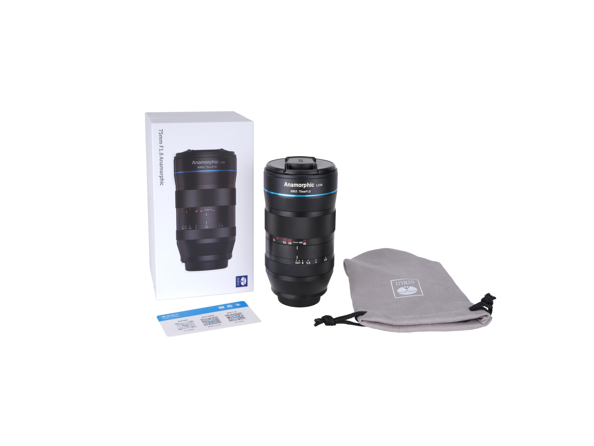 SIRUI 75mm Anamorphic lens (RF Mount) - 2