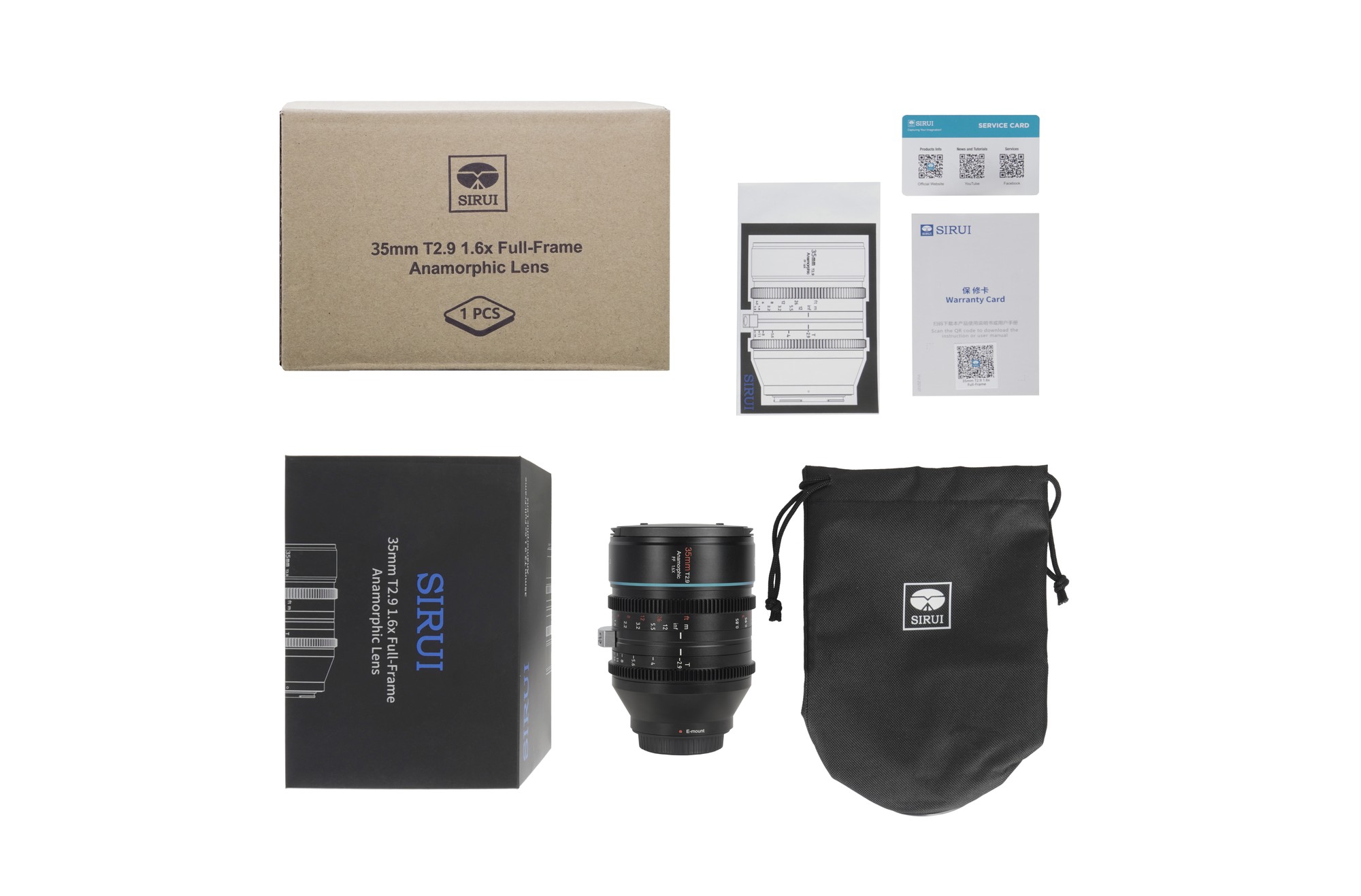 SIRUI Venus 35mm T2.9 1.6x Full-Frame Anamorphic lens (E mount) - 8