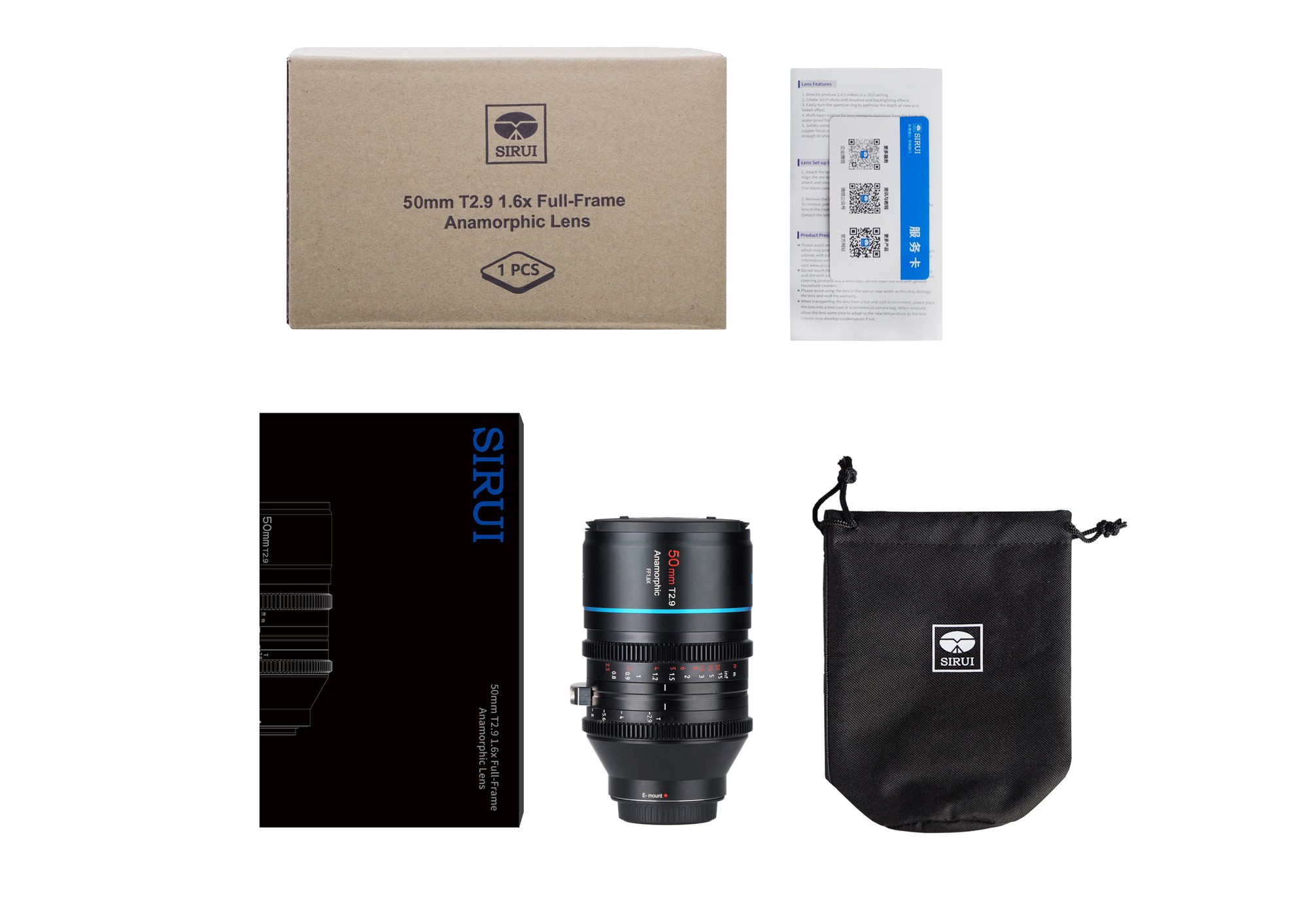 SIRUI Venus 50mm T2.9 1.6x Full-Frame Anamorphic lens (E mount) - 11
