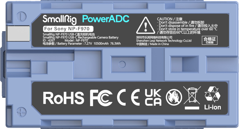 SmallRig 4267 Camera Battery USB-C Rechargable NP-F970 - 3