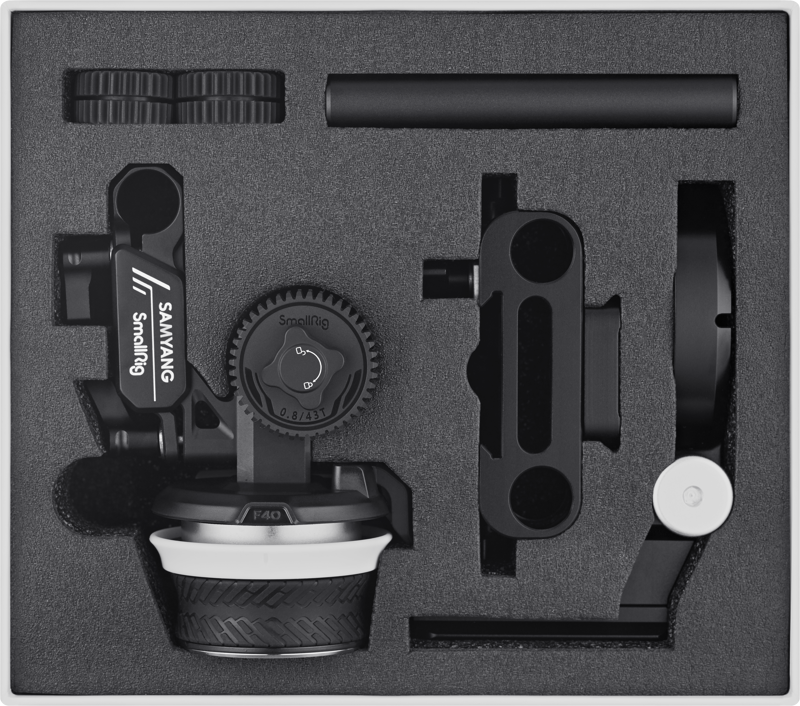Samyang Cine Kit for E-Mount - 9