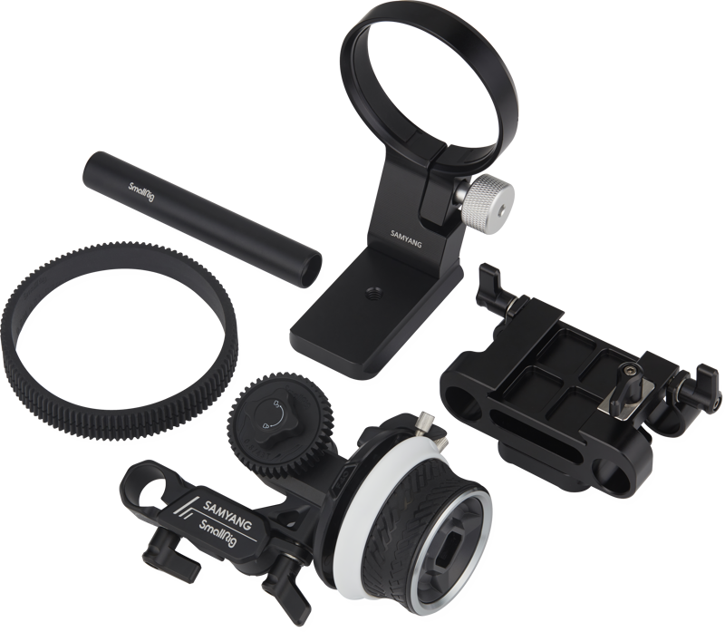 Samyang Cine Kit for E-Mount