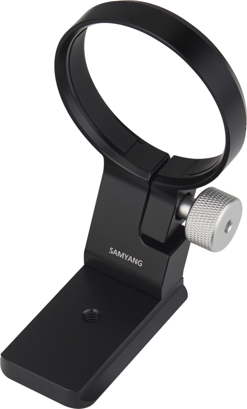 Samyang Cine Kit for E-Mount - 3