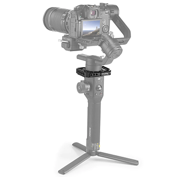 SmallRig Mounting Clamp for DJI Ronin-S Gimbal 2221