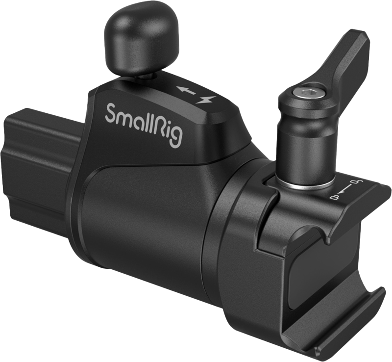 SmallRig 4112 Universal Rotating Handle Adapter
