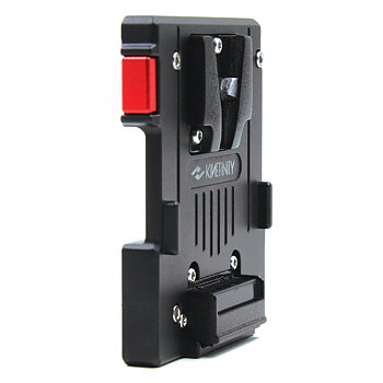 Kinefinity - Kine Back Lite