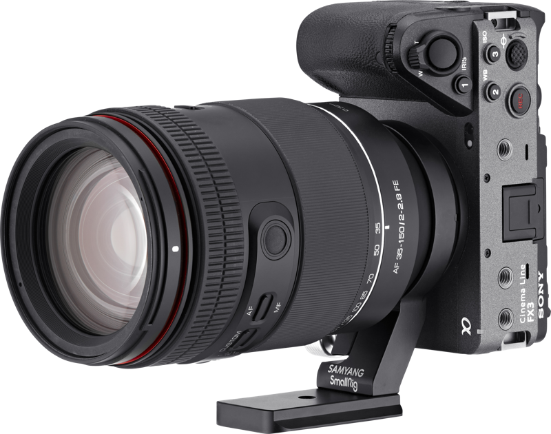 Samyang Tripod Mount Ring - 5