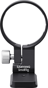 Samyang Tripod Mount Ring